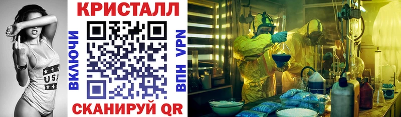 Amphetamine 97%  дарк нет телеграм  omg ТОР  Новоульяновск  наркотики 