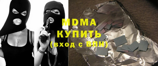 спиды Алексеевка