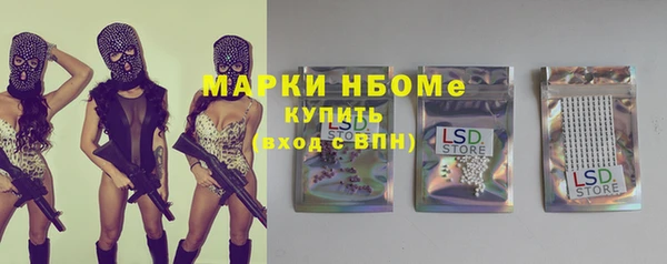 прущая мука Алексин
