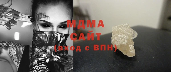 прущая мука Алзамай