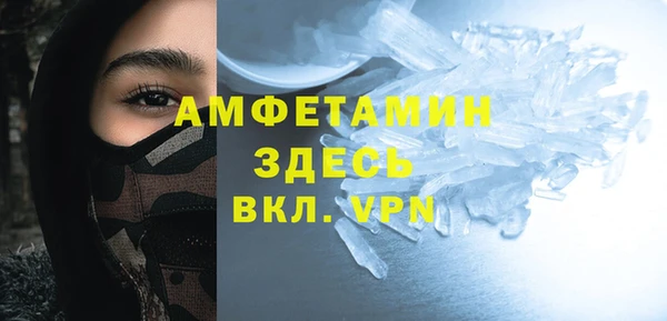 прущая мука Алзамай