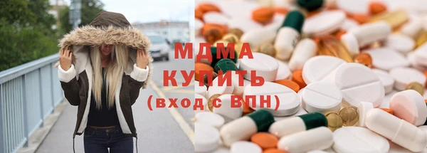 прущая мука Алзамай