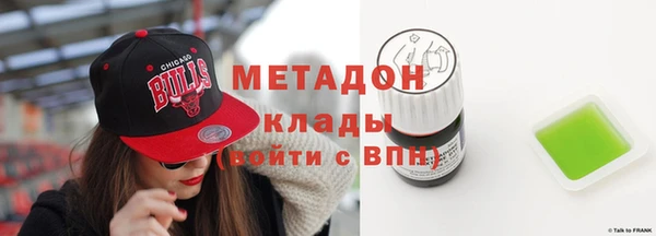 прущая мука Алексин