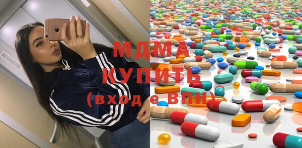 спиды Алексеевка