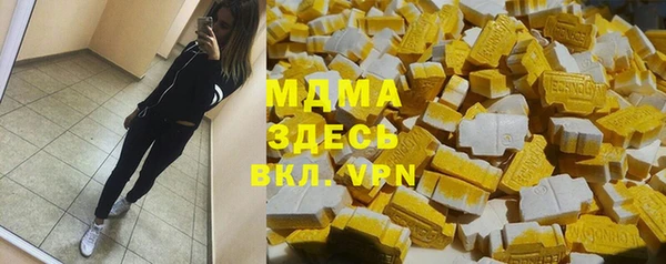 прущая мука Алзамай