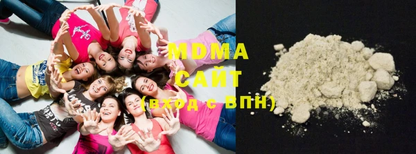 прущая мука Алзамай