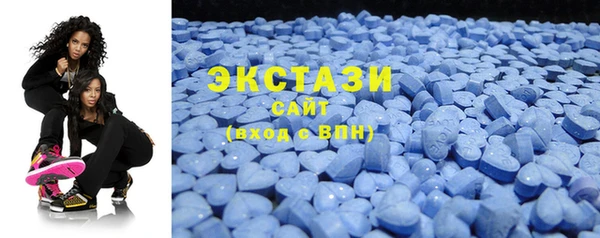 спиды Алексеевка