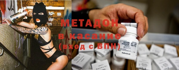 прущая мука Алексин
