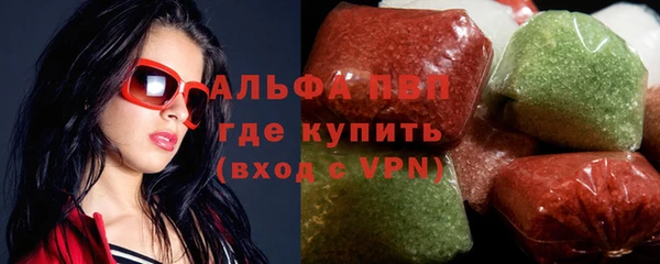 спиды Алексеевка