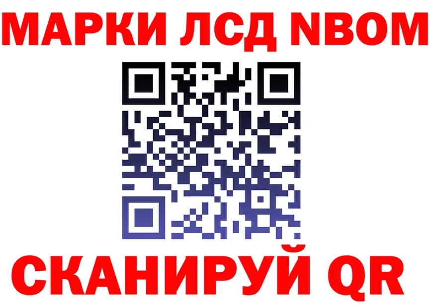 ТГК концентрат сайт площадка МЕГА Новоульяновск